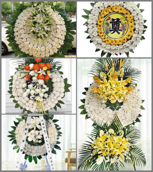 山东青岛平度市古岘镇古岘沙岭村花圈速递